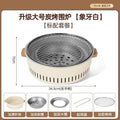 Electric and charcoal dual-purpose barbecue grill, tea-making stove, complete set of equipment, stove, for home indoor and outdoor barbecue