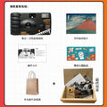 Victory kiss 27 photos black and white + gift box