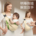 Baby carrier: your ultimate hands-free solution for outings! new lightweight and easy-to-use design for effortless baby carrying