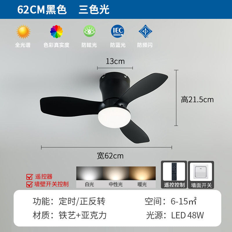 Ceiling fan light - nordic style for dining room, bedroom, children's room, and living room - inverter home use with integrated electric fan