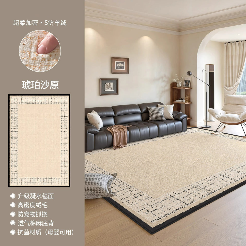 Distributed living room rug: waterproof, stain-resistant, retro style, new bedroom design, easy to clean, sofa coffee table blanket, light luxury, high-end