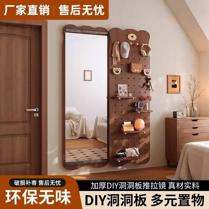 Bear hole board full-length mirror hidden push-pull full-length mirror for home can be closed invisible wall-mounted fitting mirror no