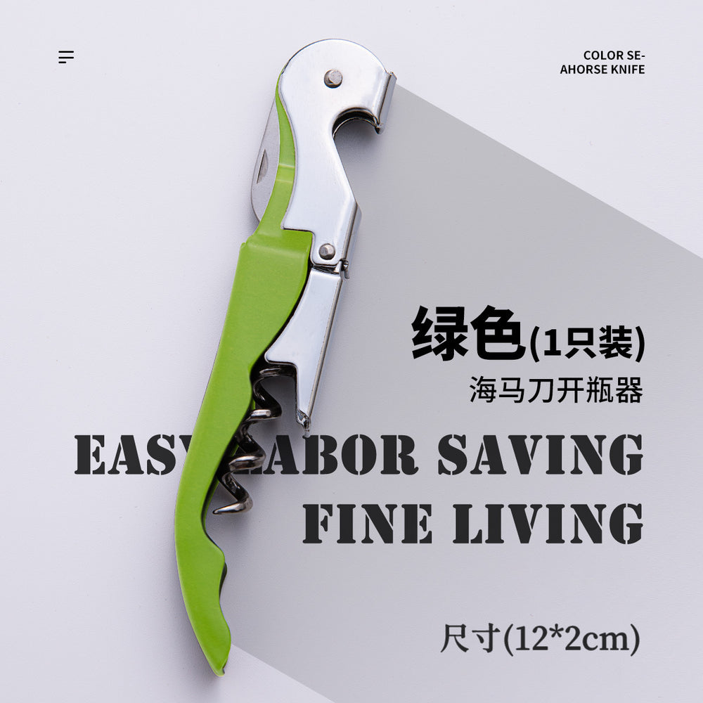 Wine bottle opener multifunctional beer wine opener stainless steel seahorse knife screwdriver portable portable