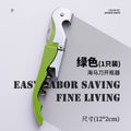 Wine bottle opener multifunctional beer wine opener stainless steel seahorse knife screwdriver portable portable