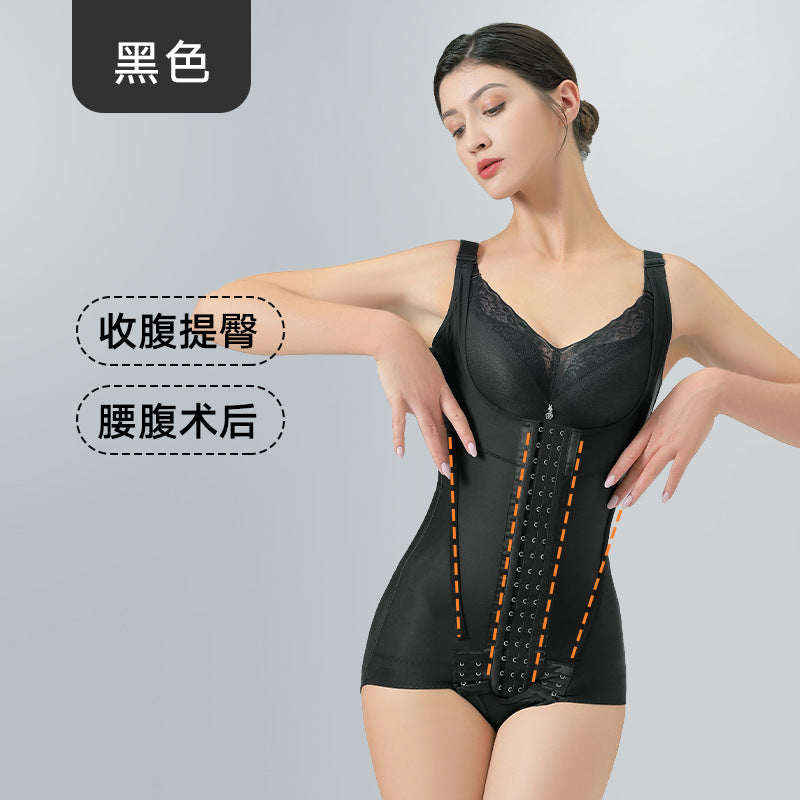 Post-liposuction body shaper - 5-bone liposuction girdle - powerful compression shaping bodysuit for women