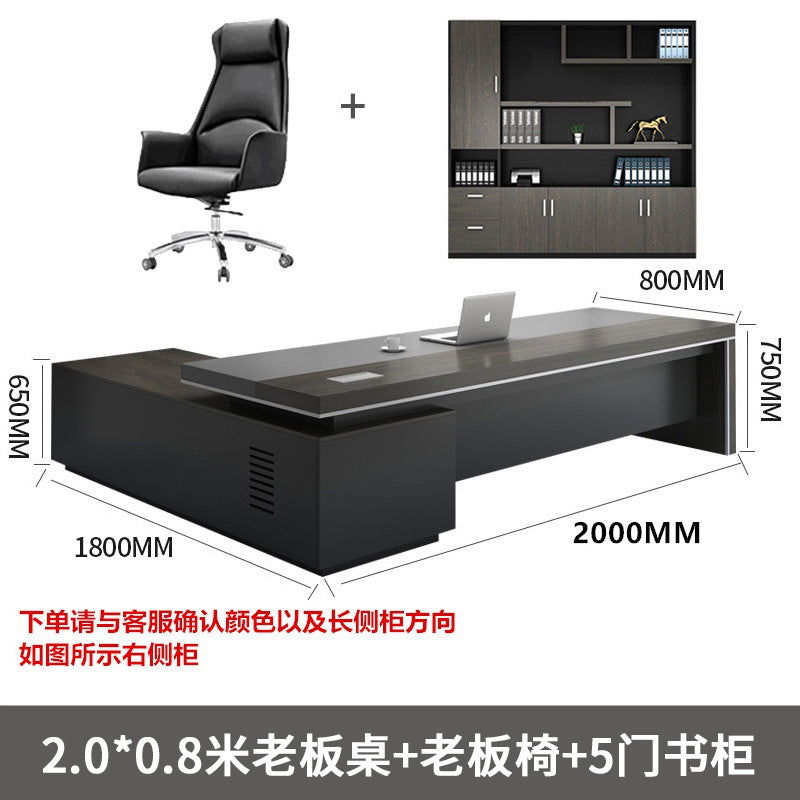 Boss, office desk and chair combination, simple modern manager, computer desk, office president, large desk supervisor, work desk