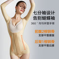 Beauty salon waist and abdomen body fat suction shapewear waist body sculpting garment liposuction postpartum female one-piece shaping garment