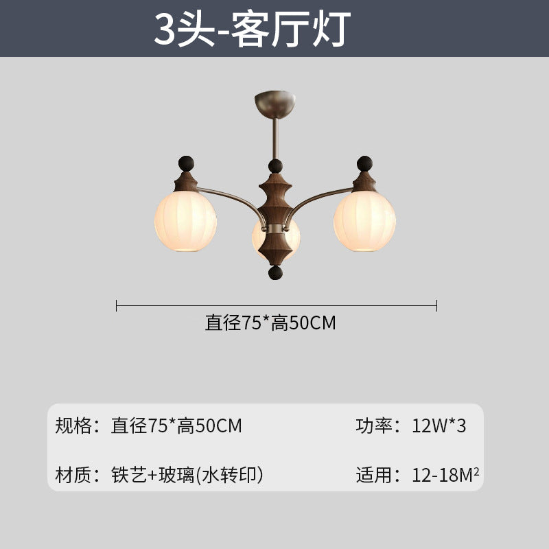 French medieval style living room chandelier main light retro 2025 new new Chinese cloud lighting high-end lighting