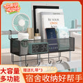 Storage rack dormitory bedside hanging basket storage upper bunk hanging bedside handy gadget punch-free multi-functional storage rack