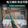 Insulated screwdriver cross-shaped strong magnetic for home repair screwdriver plum blossom electrician screwdriver tool