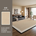 Wholesale custom carpets: vintage-inspired, high-end, light luxury, waterproof area rugs for home use - large format, full coverage - direct from the manufacturer