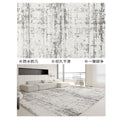 Carpet living room no-wash easy-care bedroom study large area full floor light luxury high-end floor mat bedroom bedside blanket