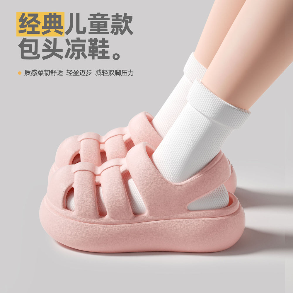 Eva squishy sandals for boys and girls - cartoon design, thick sole, non-slip, perfect for summer outdoor wear