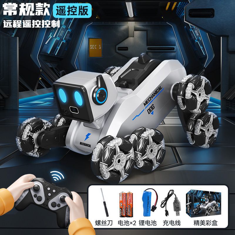 Smart remote control robot dog kids toy boy electric drift car gesture sensing eight-wheel stunt mechanical dog