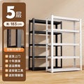 Black five layers high 183cm
