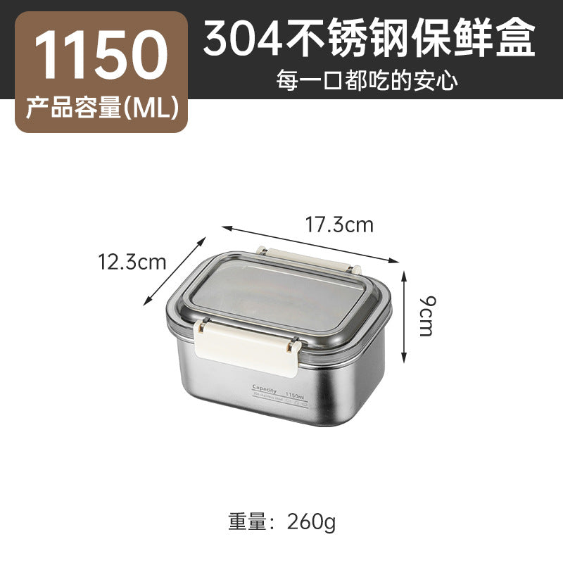 304 stainless steel food storage container with handle - lunch box, refrigerator organizer, fruit container, vacuum-sealed food container