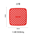 [red square style] small size