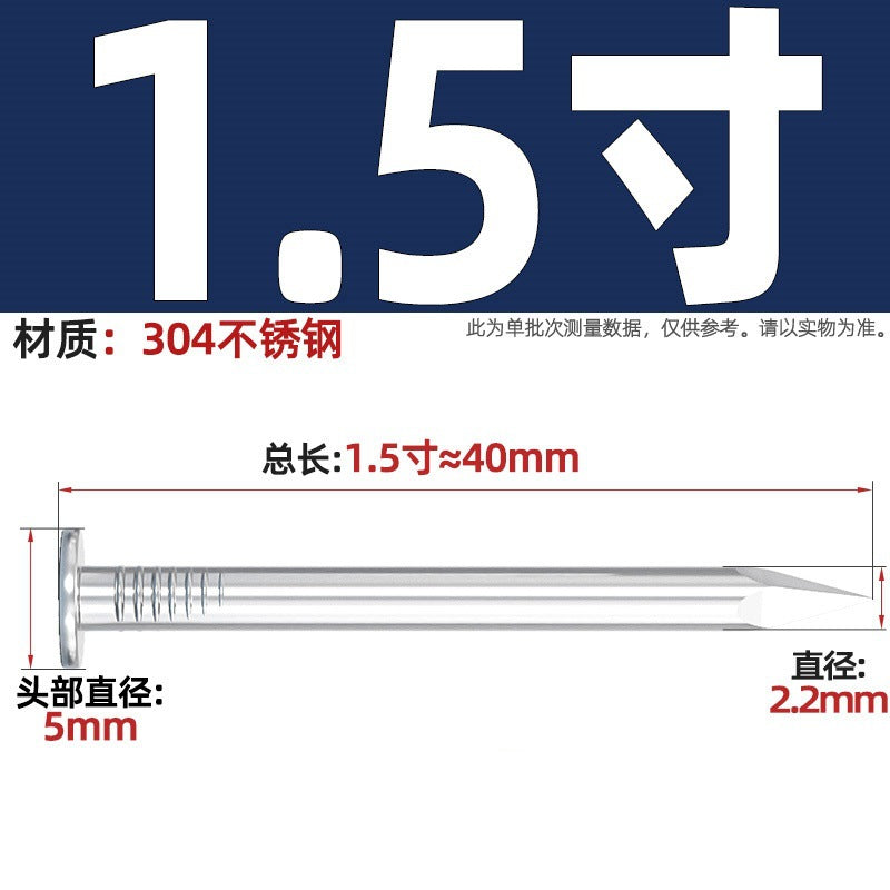 304/201 Stainless Steel Round Nails Steel Nails Element Nails Woodworking Wood Painting Nails Extended Western Nails Iron Nails Floor Nails