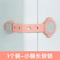 Wholesale children's drawer safety locks, baby proofing door lock buckles, adjustable child drawer double lock door latches
