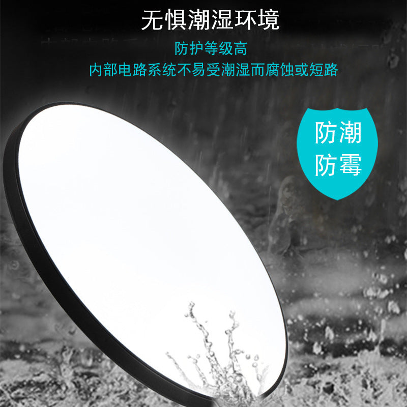 Wholesale ultra-thin led three-proof ceiling light, modern simple round waterproof bedroom corridor balcony living room light