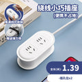 Travel adapter with cord organizer, night light, multifunctional power strip, usb charging, portable mini socket converter