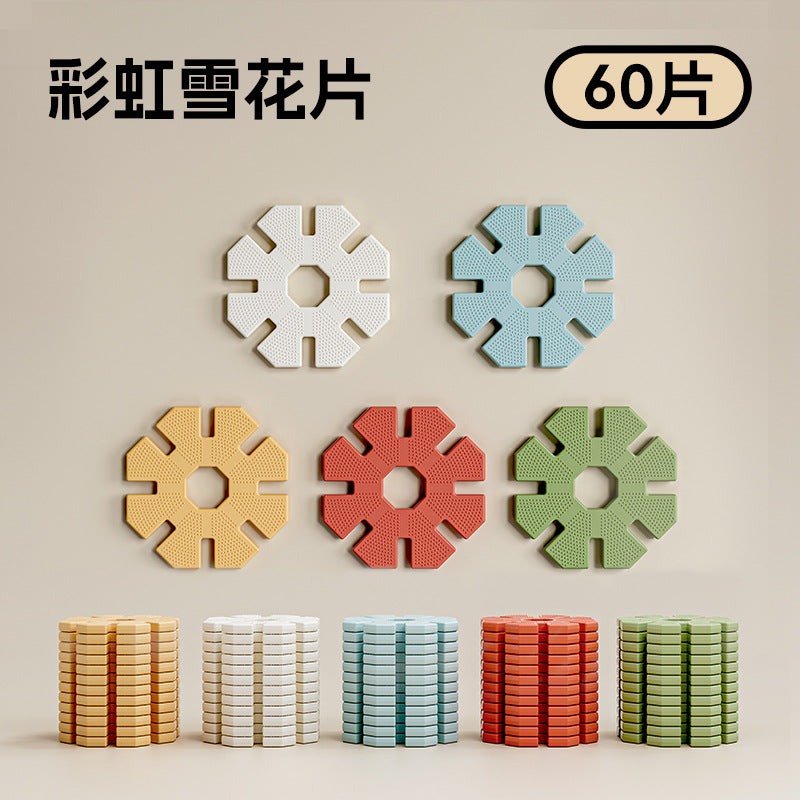 Qiao Le Xiong Snowflake Pieces Children's Extra Large Mosaic Plastic Building Block Large Construction Area Baby Assembling Educational Toys