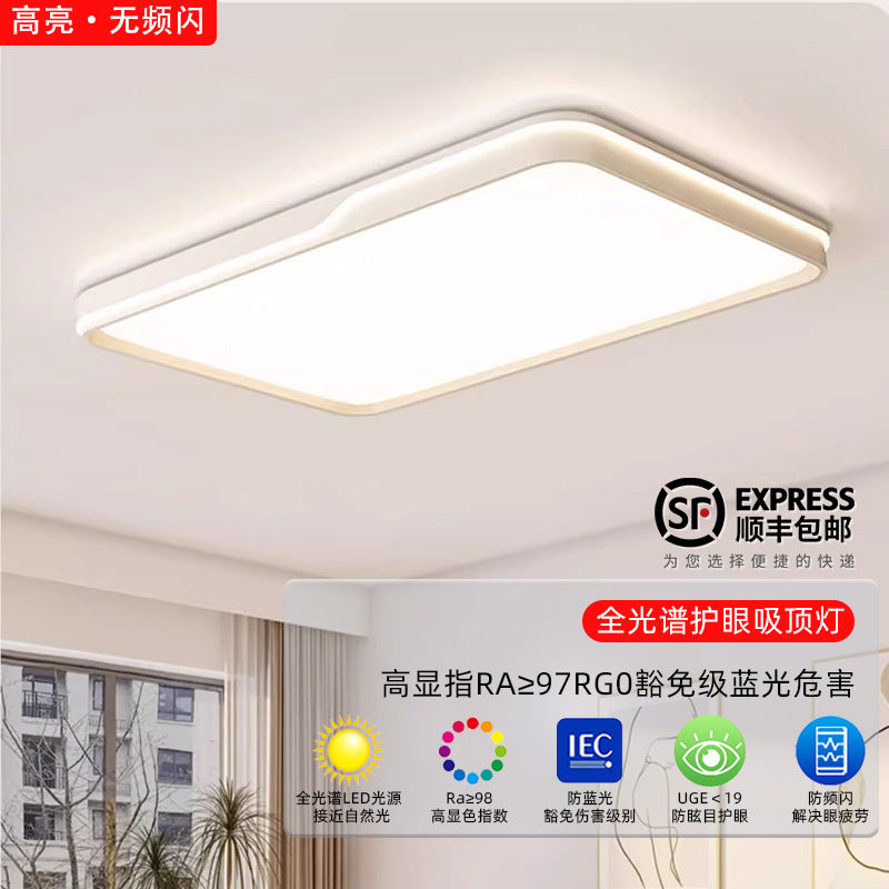 Full spectrum led eye protection Zhongshan home improvement lighting modern simple wind decoration company warm living room ceiling lamps