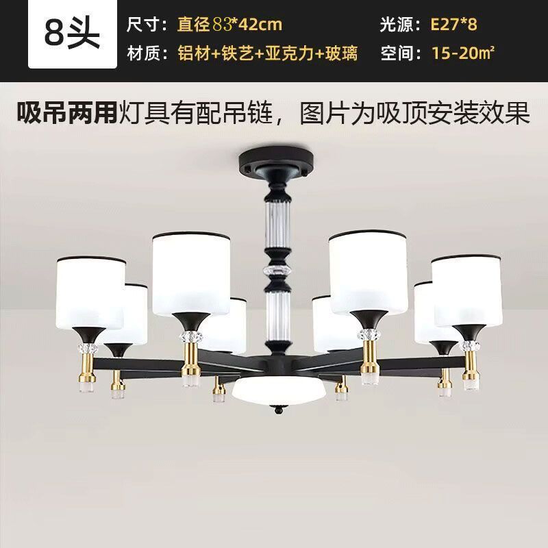New arrival living room chandelier modern casual dining room bedroom elegant luxury chinoiserie scandinavianpopular dustproof for home lighting fixtures