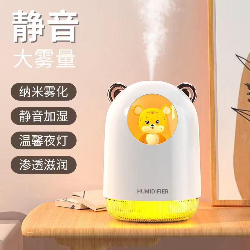 Cute pet humidifier - usb rechargeable, portable for women, ideal for air-conditioned rooms, bedrooms, and offices - aromatherapy, hydrating, and moisturizing mist sprayer
