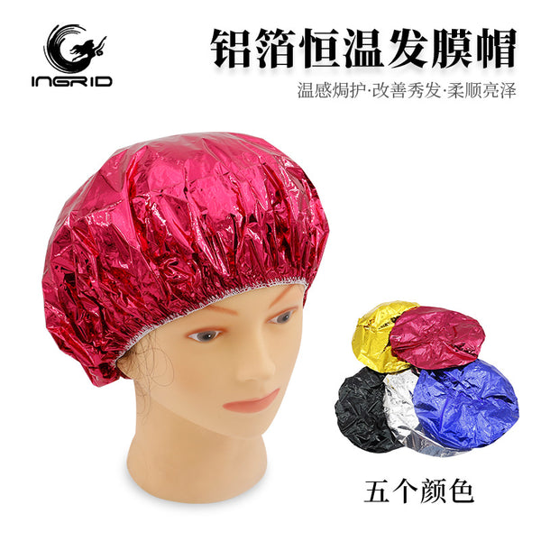Cross-border beauty salon Aluminum foil cap Barber shop Hair care Thermostatic evaporation cap Baked oil hair mask Tin foil cap Wholesale