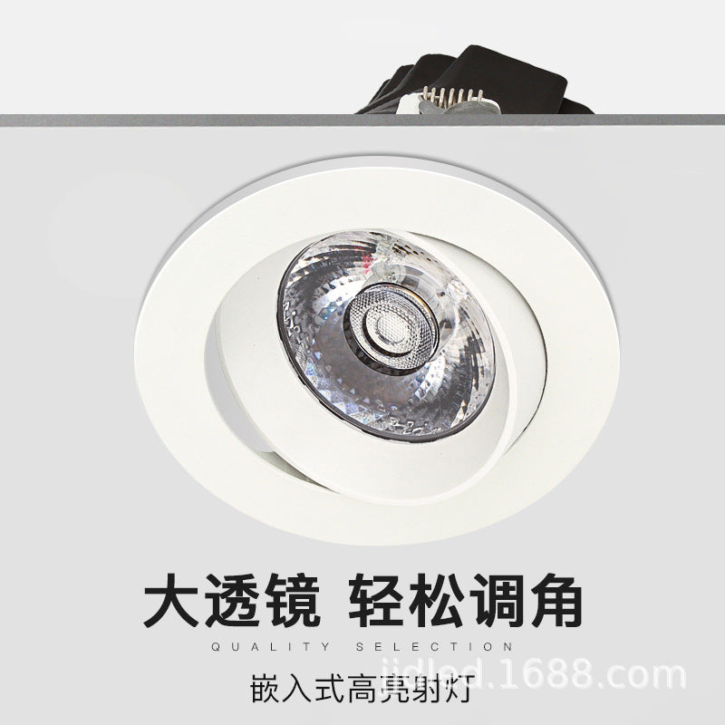 LED embedded spotlight COB light source Ceiling lamp Spotlight Concentrating energy saving Household and commercial store lighting Free shipping