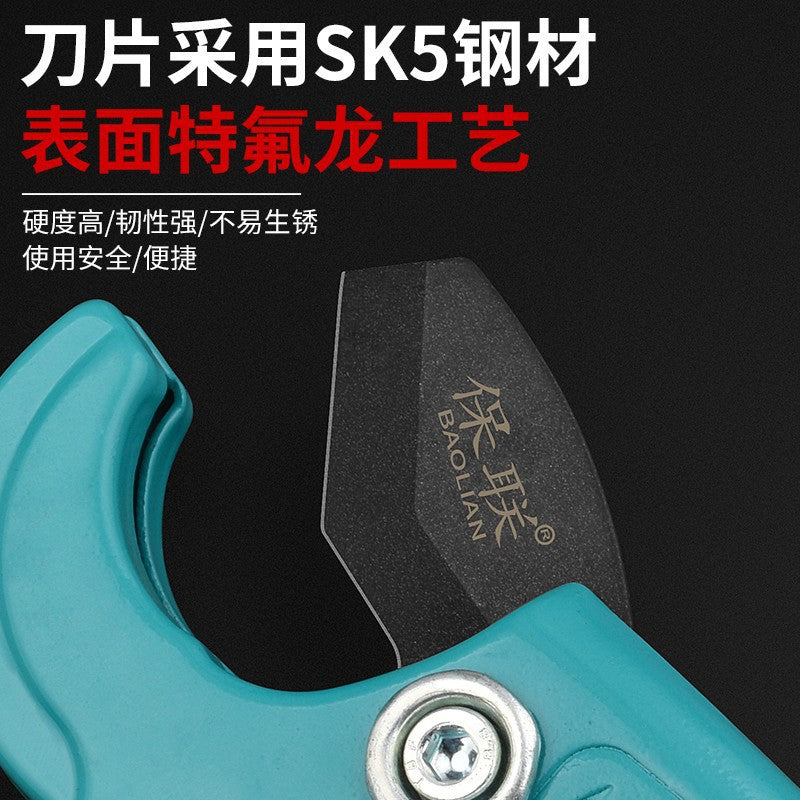 Ppr pipe cutter, pvc pipe cutter, professional pipe scissors, quick pipe cutter, blade pipe cutting tool, water pipe line cutting tool