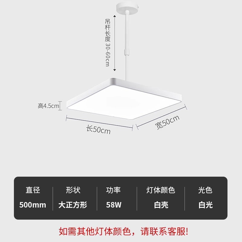 Mahjong table extendable height adjustable pendant light - commercial grade, ultra-bright, ideal for mahjong parlors, offices, restaurants, and industrial style spaces