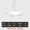 Square 50cm white shell 58w white light telescopic boom 30-60cm