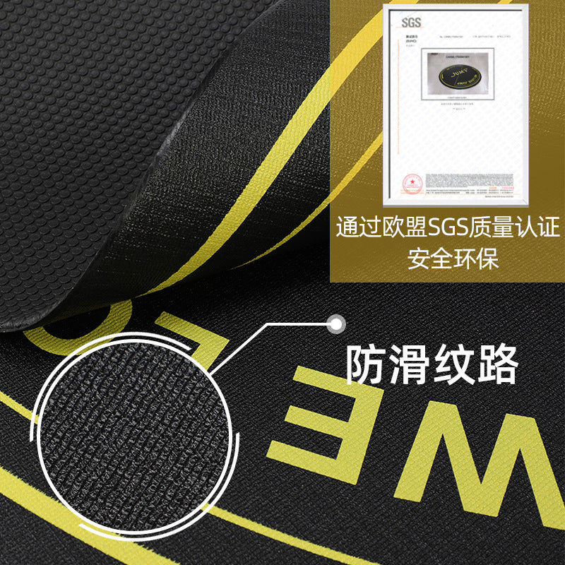 Jump rope mat - anti-slip, shock-absorbing, sound-proofing, thickened sports mat for home indoor yoga and fitness - pvc