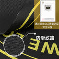 Jump rope mat - anti-slip, shock-absorbing, sound-proofing, thickened sports mat for home indoor yoga and fitness - pvc