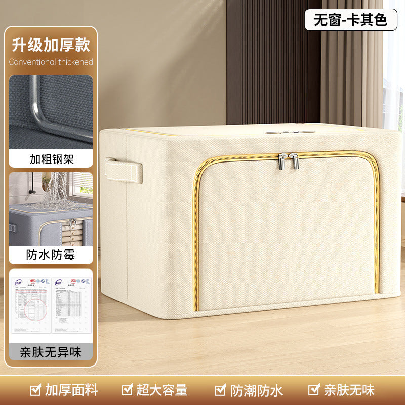Clothes storage box Household large-capacity quilt clothing Baina box Artifact wardrobe finishing box Fabric storage basket