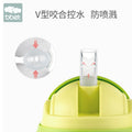 Ppsu baby learning cup 240ml candy color kids water cup baby outdoor portable drinking straw cup