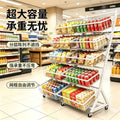 Kitchen basket storage rack, kids' toy organizer, multi-tier mobile storage, household multifunctional trolley