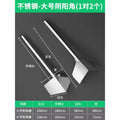 Baolian stainless steel inner corner tool, inner and outer corner grinding artifact, corner puller, putty scraper, inner wall inner corner, outer wall outer corner tool