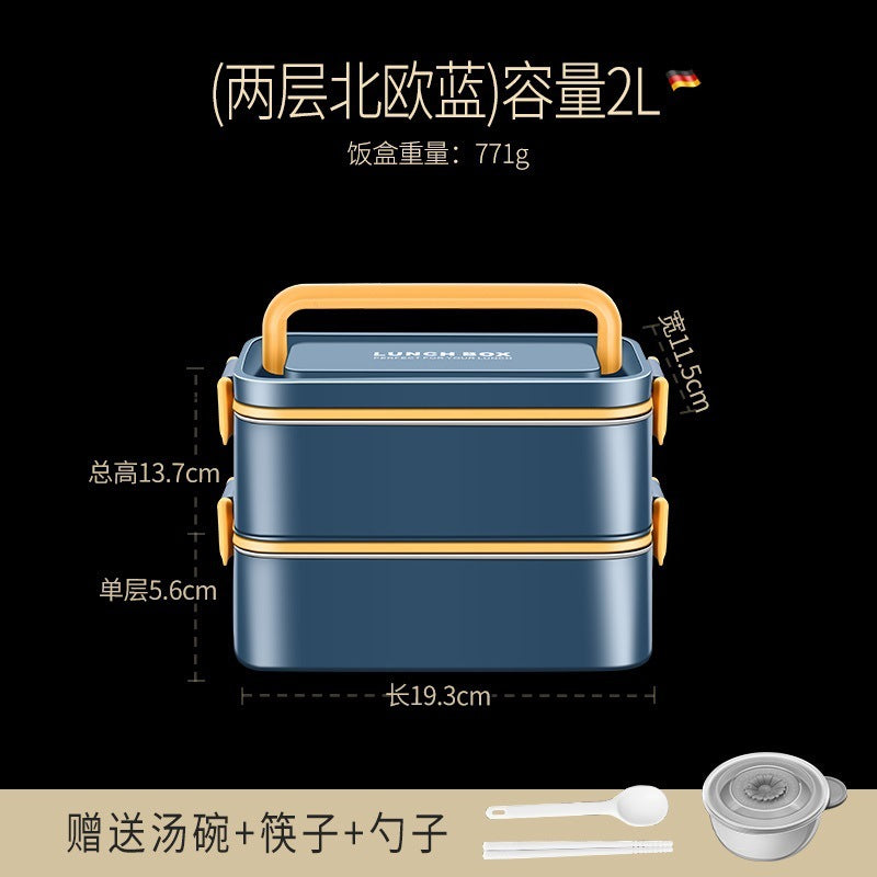 304 water-free thermal insulation lunch box Office workers hot rice artifact portable with rice lunch box Bento box thermal insulation lunch box