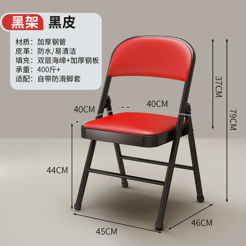 Folding chair - perfect for dorms, student halls, study, home dining, simple portable stool with backrest, computer desk chair