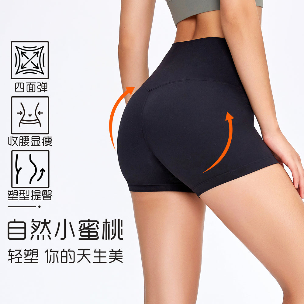 Spring/summer new women's seamless yoga shorts - double-sided brushed training running sports 3/4 length hot pants s2046