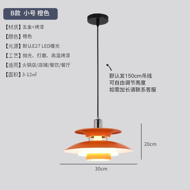 Danish Restaurant Chandelier B & B Cafe Hotel Petal Creative Bar Light Modern Simple Iron Flying Saucer Lighting