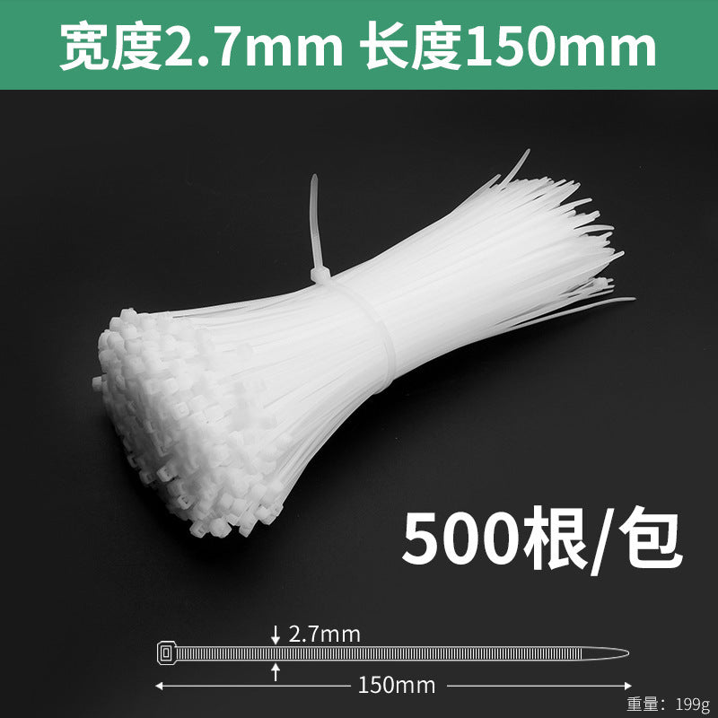 Nylon cable ties, plastic buckle, strong anti-theft buckle, wire tie, self-tightening, self-locking black strap