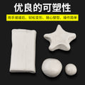 Air conditioning hole sealing putty, wall hole patching putty, hole plugging putty, fireproof, waterproof, rat-proof sealing putty