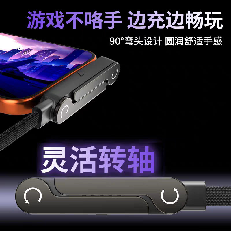240w foldable charging cable with angled dual usb-c connectors, braided design, compatible with apple and huawei phones