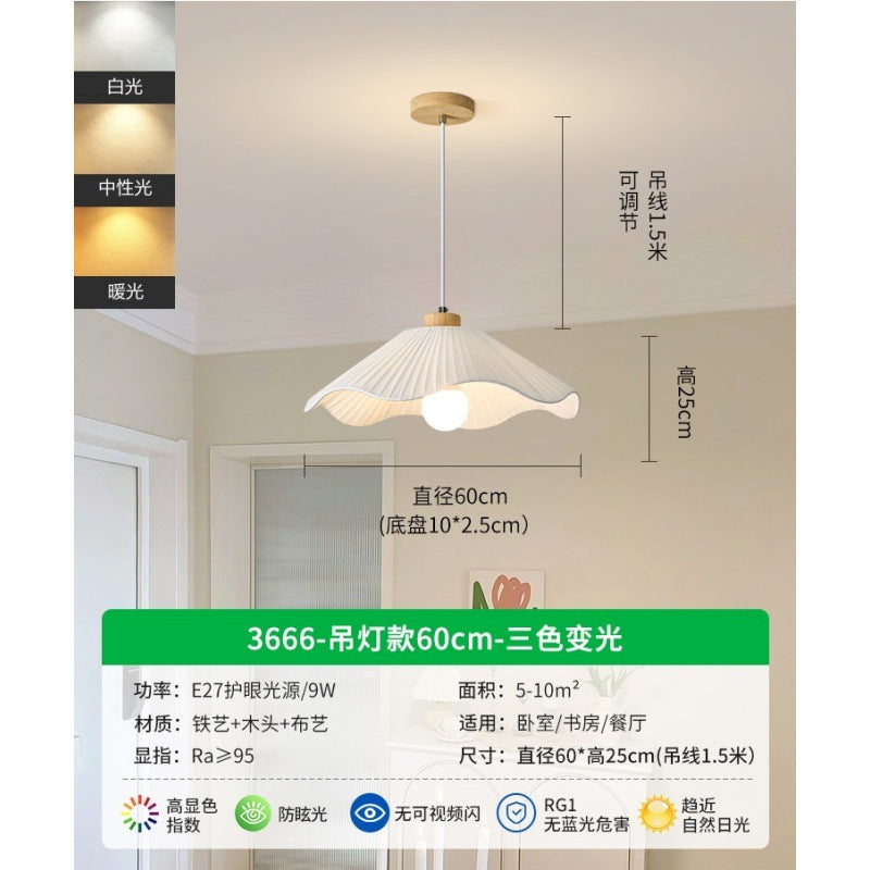 Aisle Corridor Light Cream Wind Ceiling Light Modern Simple Bedroom Room Light Log Entrance Balcony Lighting E