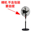 New arrival: bestselling cross-border trade office & dorm fan - home standing oscillating electric fan 16inch - home floor fan