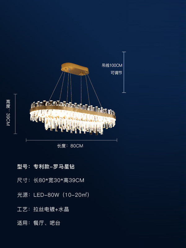 Modern living room light luxury crystal chandelier whole house package lighting simple dining room main light 2025 new lamps